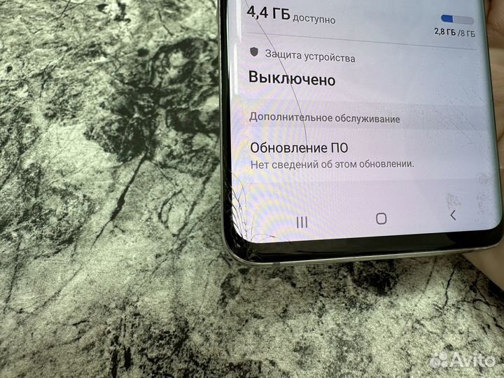 Samsung Galaxy S10, 8/128 ГБ