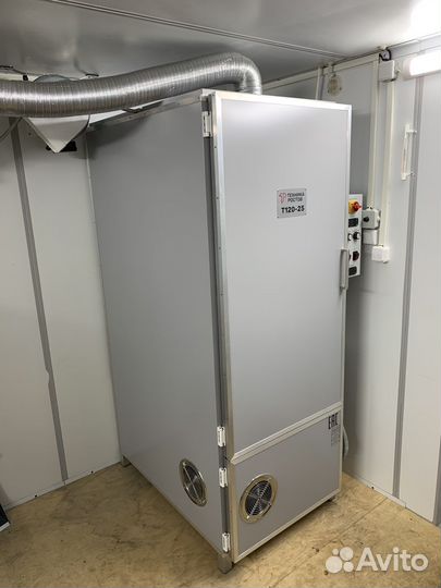 Сушилка, сушильный шкафТ120-25, дегидратор камера
