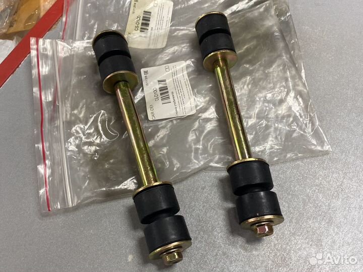 Тяга стабилизатора Daewoo Nexia