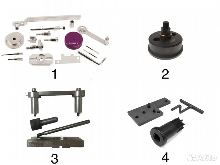 Специнструмент в аренду / прокат специнструмента