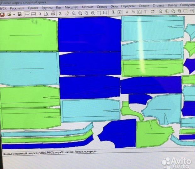 Разработка лекал выкроек градация