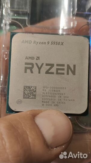 Amd Ryzen 9 5950x