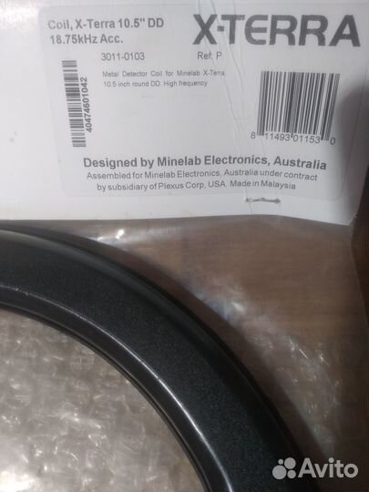 Катушка minelab