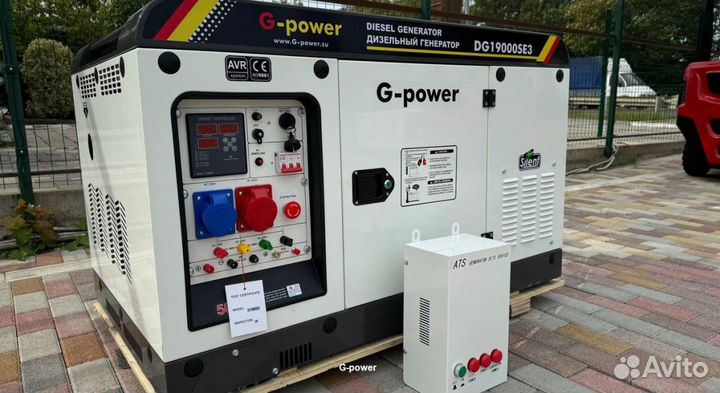 Дизельный генератор 16 kW g-power DG19000SE3 три ф