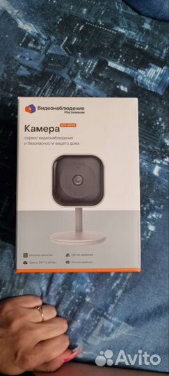 Камера видеонаблюдения онлайн
