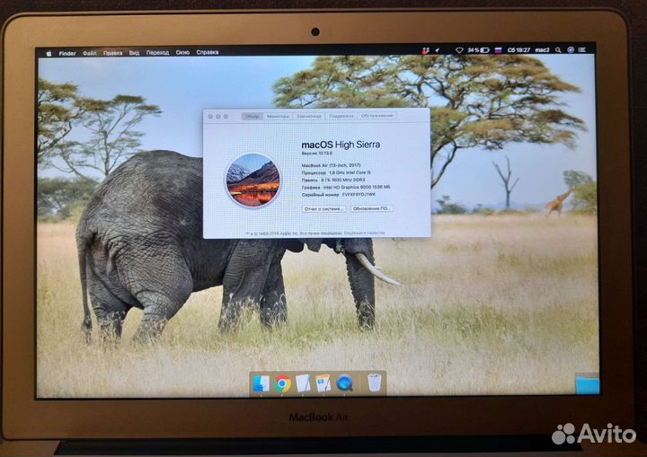 Apple MacBook air 13 2017