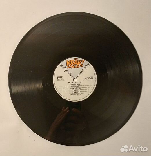 LP Mamba –Syksy / Finland 1987