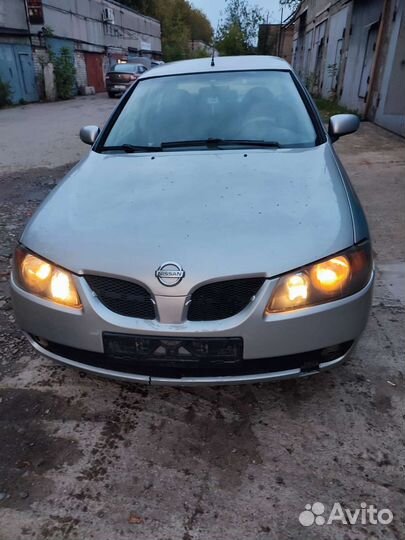 Авто разбор