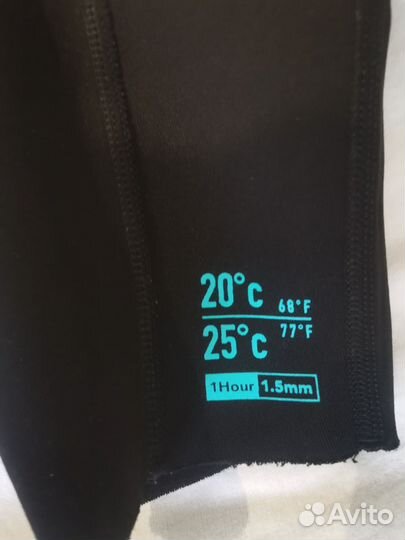 Гидрокостюм женский