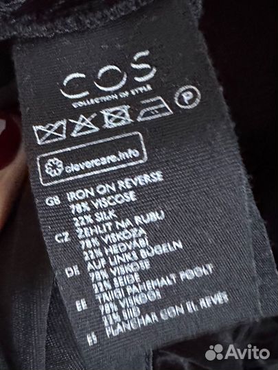 Платье бархатное cos