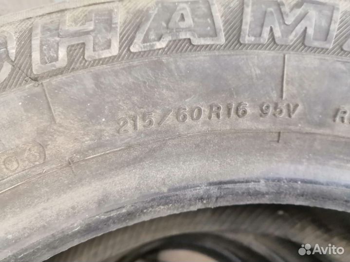 Yokohama Geolandar G900 215/65 R16