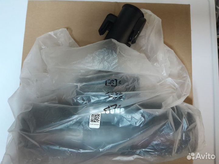 Турбощетка для пылесоса Samsung DJ97-00322F d35мм