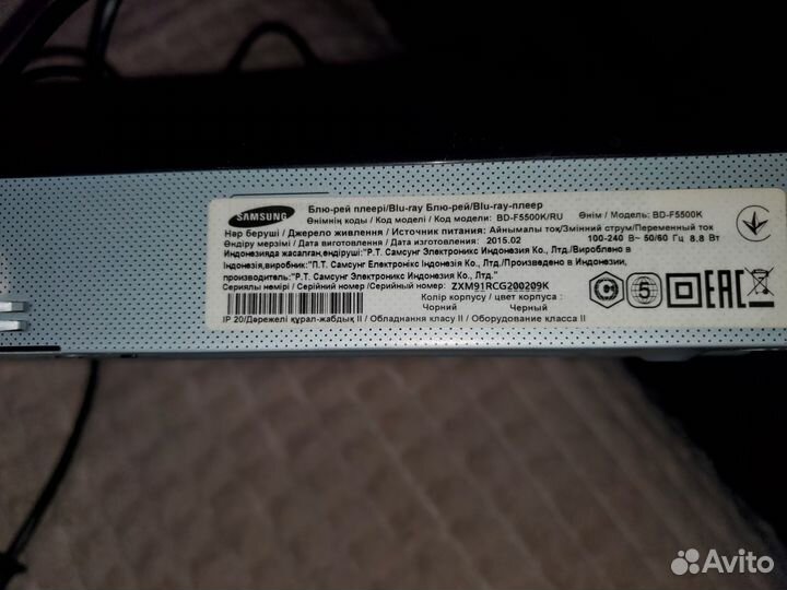 Blu-ray плеер samsung bd-f5500k