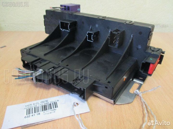 Реле на Mercedes-Benz S-Class W220.065 112.944