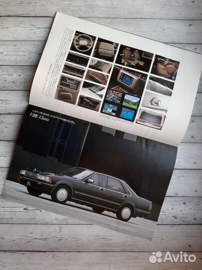 Nissan Cedric y31. Оригинальный каталог от дилера