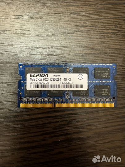 Оперативная память DDR3 sodimm 4GB