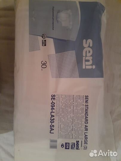 Подгузники для взрослых seni 3