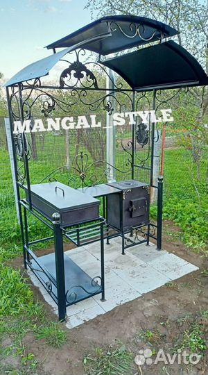 Мангал