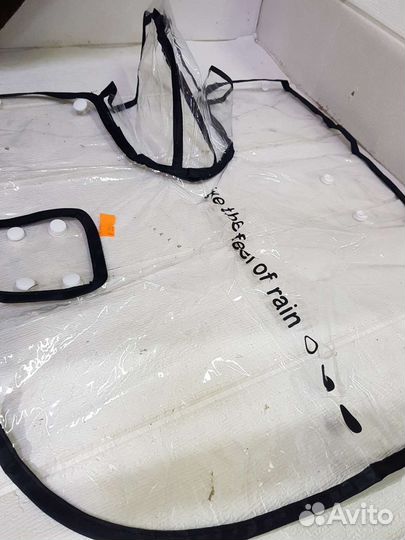 Дождевик для собак