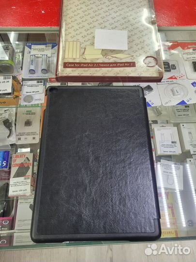 Чехол на iPad air 2