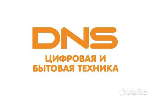 Продавец-консультант днс (ТЦ Купец)