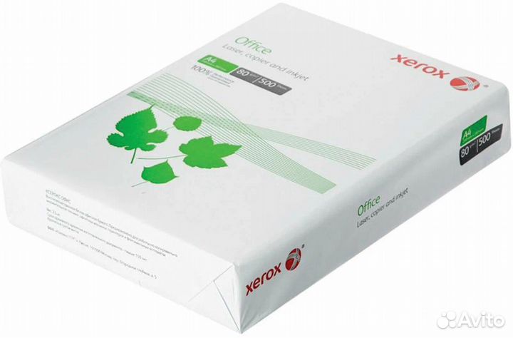 Бумага A4 Xerox