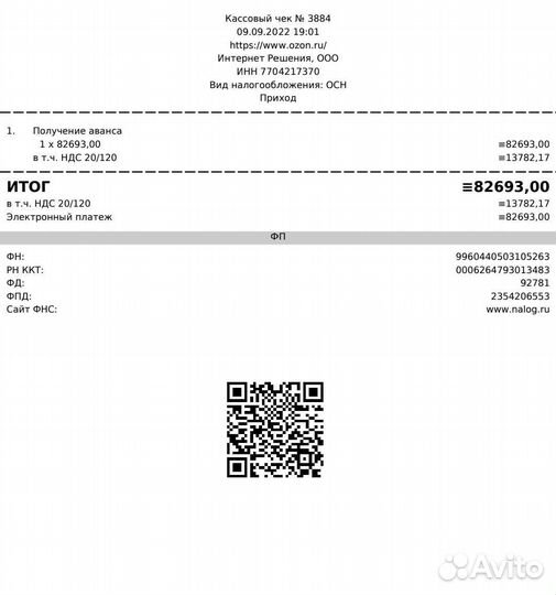 Gigabyte G5 i5 11400h RTX3060