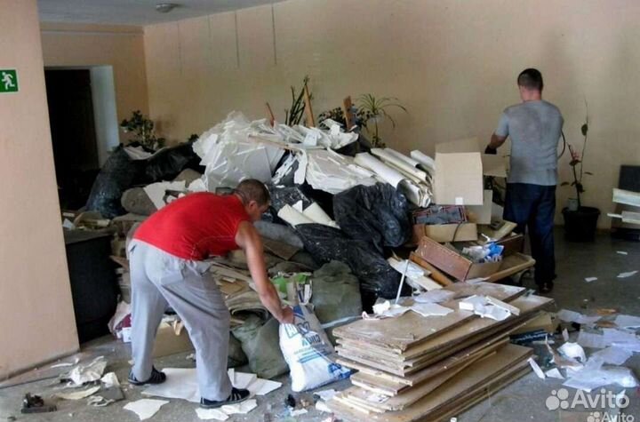 Разнорабочие грузчики