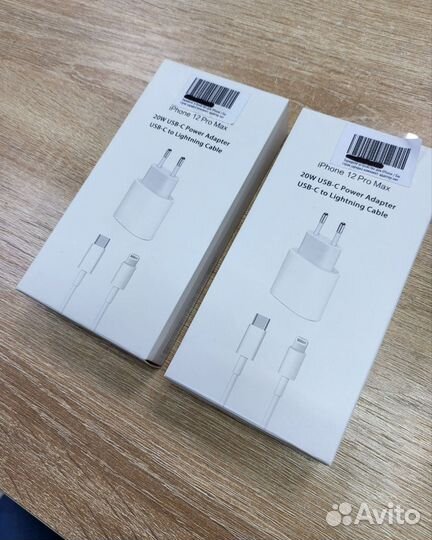 Зарядное устройство для iPhone 12 Pro Max 2шт