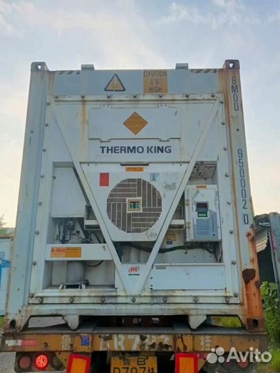 Контейнер рефрижератор 40 футов Thermo King б/у