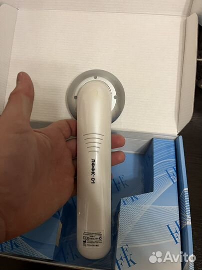 Продам аппарат лффк-01