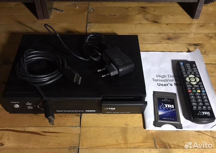 Цифровой рессивер