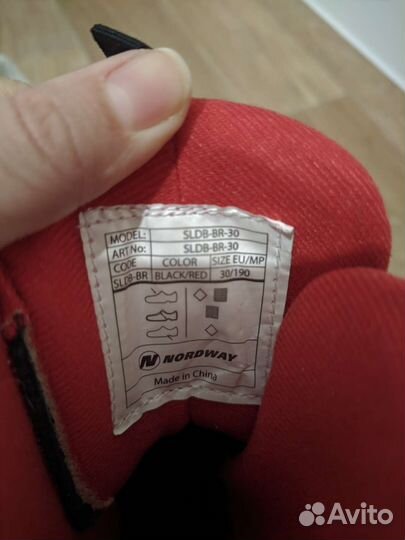 Коньки детские раздвижные 30 33