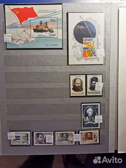 Почтовые марки СССР чистые разные