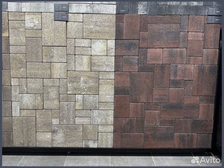 Тротуарная плитка Новый город