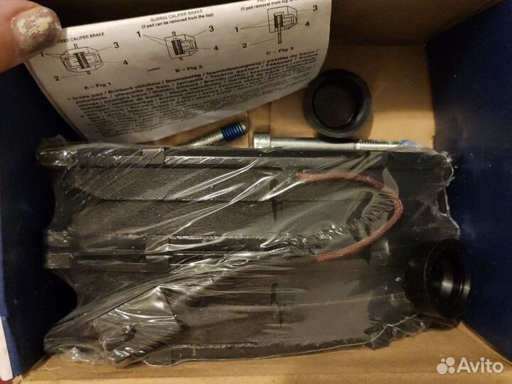 Комплект тормозных колодок