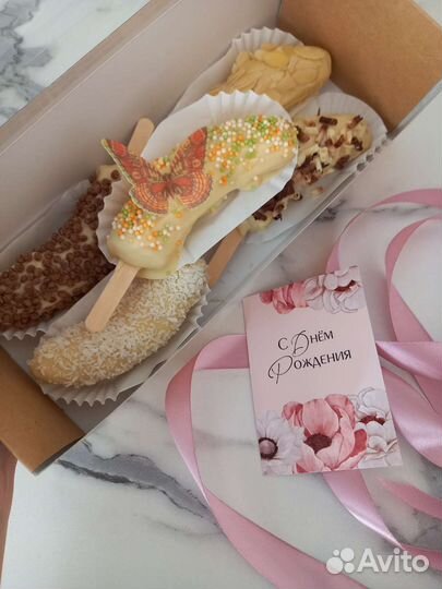 Шокобукеты;клубника в шоколаде;пиньяты;бенто торты