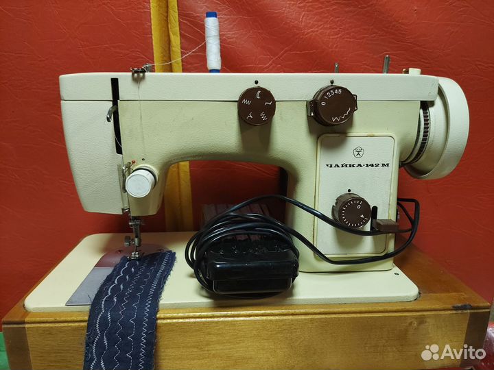 Чайка 142М 7589