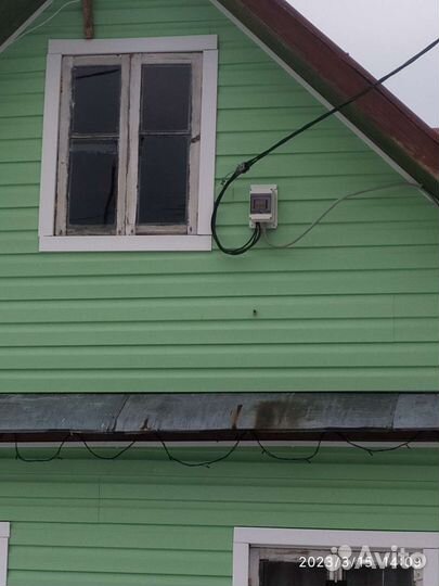 Электрик. Подключение электричества от столба