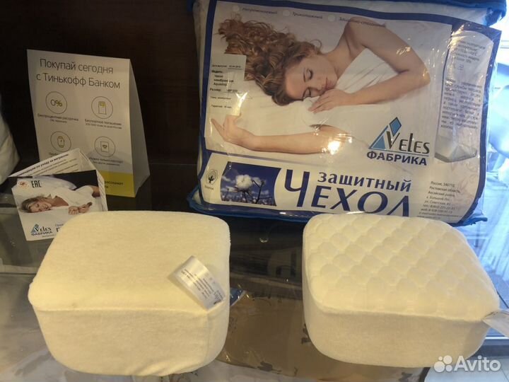 Подушка ортопедическая memory foam