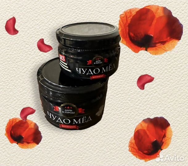 Чудо мёд для взрослых