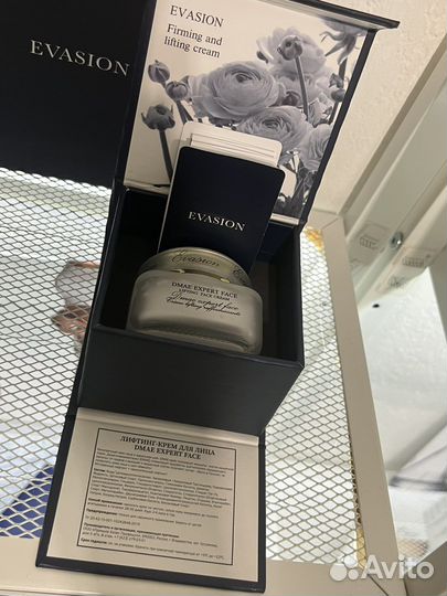 Evasion крем для лица