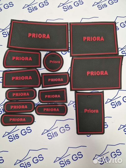 Силиконовые коврики панели консоли Приора