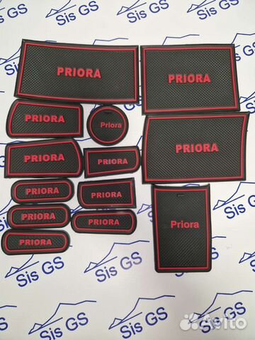 Силиконовые коврики панели консоли Приора