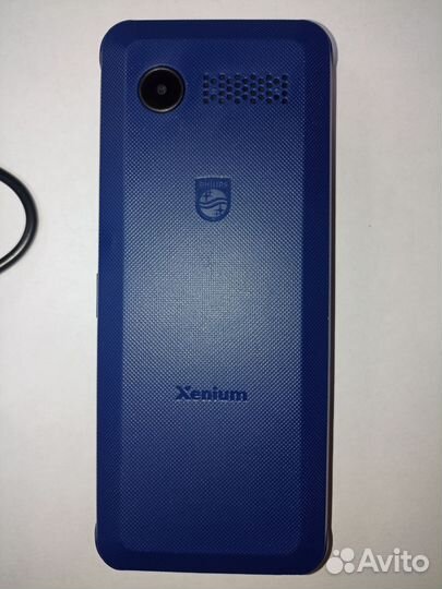 Philips Xenium E2301