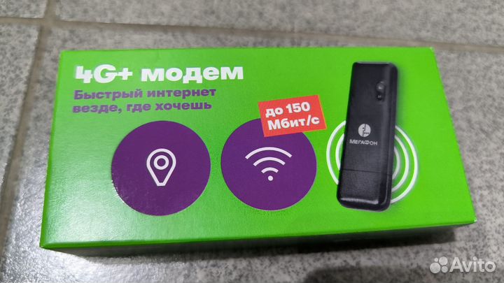 Модем 3G/4G Мегафон M150-4 USB