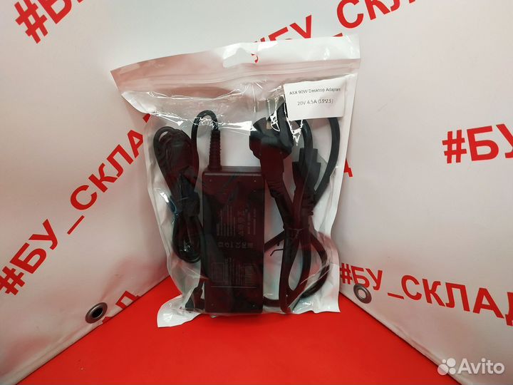 Зарядное устройство для ноутбука Lenovo 20V 4.5A