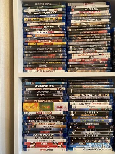 Bluray, blu-ray, blu ray 3D диски фильмы лицензия2