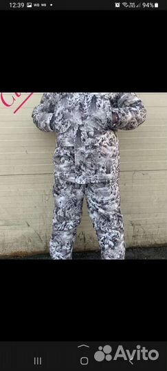 Костюм зимний с полукомбинезоном