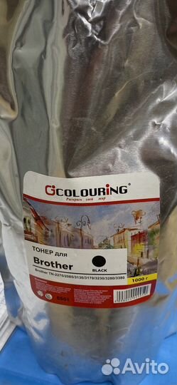 Краска тонер для принтера black